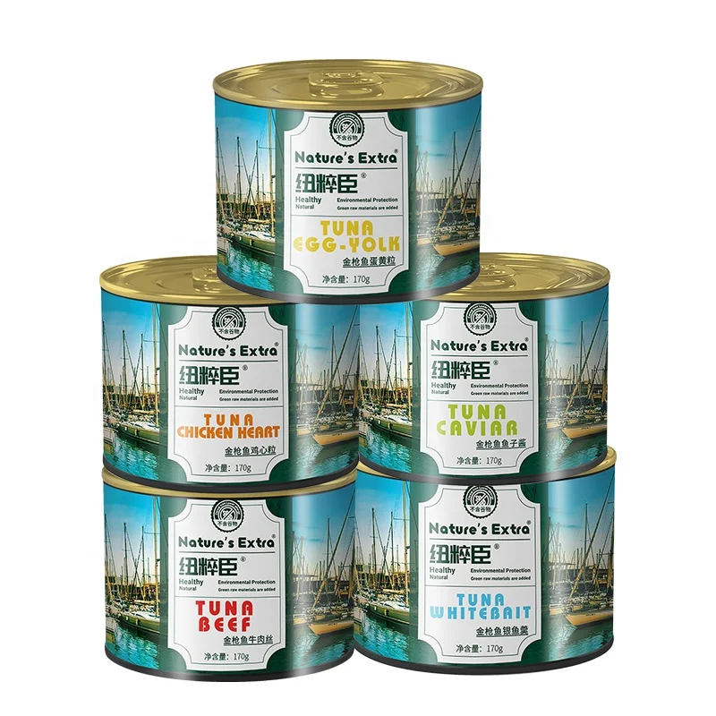 Manufactory Cat Canned Food Ingredients Wet Cat Food