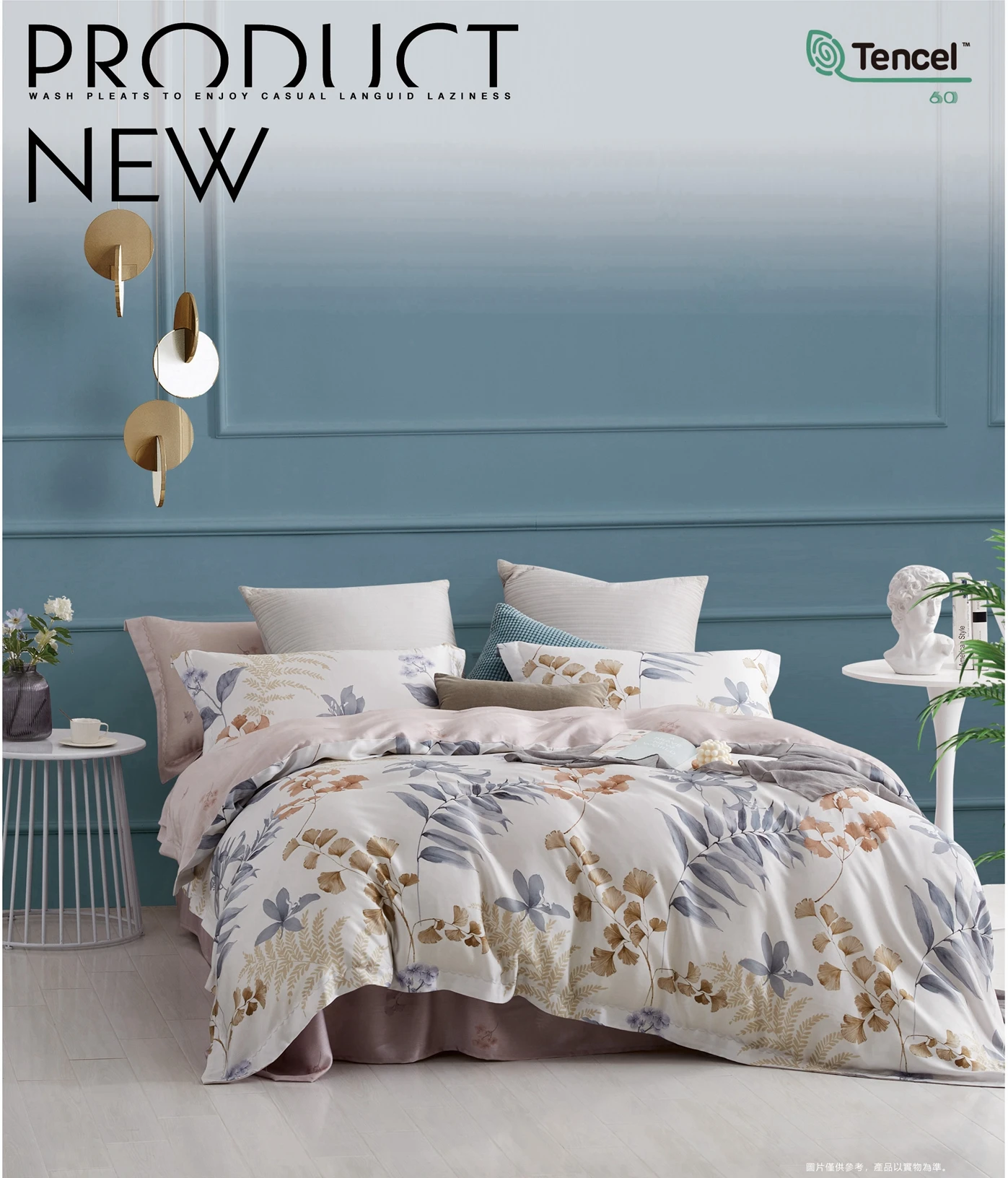 Top Level Silk Handfell Tencel Bedding Sets Tencel Certification