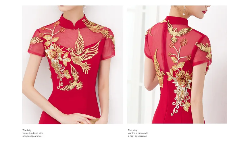 Red Qipao Hanfu New Long Improved  Mid-sleeve Slim Daily Short Chinese Cheongsam Dress