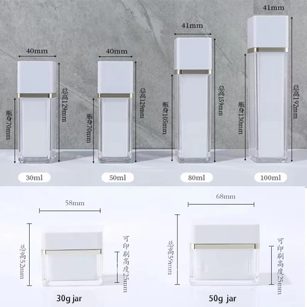 Elegant classy looks plastic bottle acrylic cream lotion jar 30ml 50ml 100ml perfume foggy facial mist square spray bottle