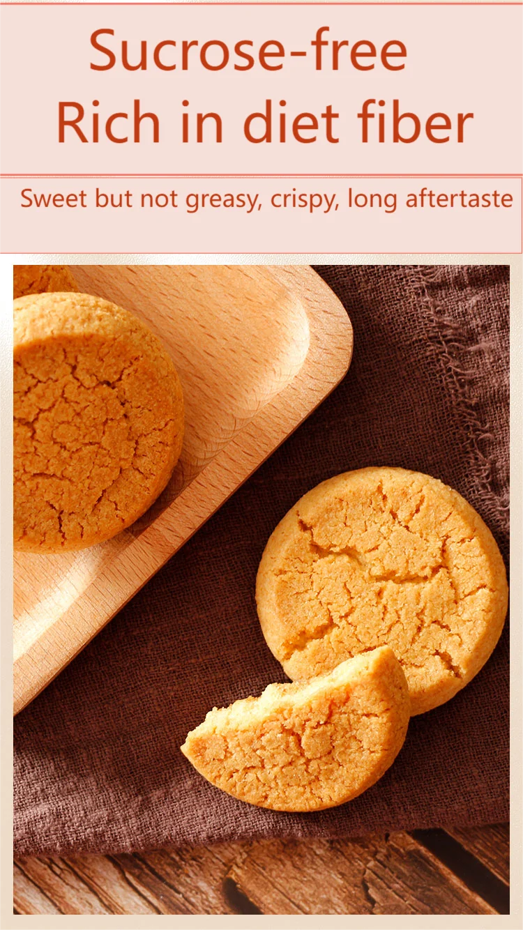 wholesale Sugar-free High Fiber small peach crisp desserts 320g Chinese Traditional Walnut Pastry Crisp Cookie