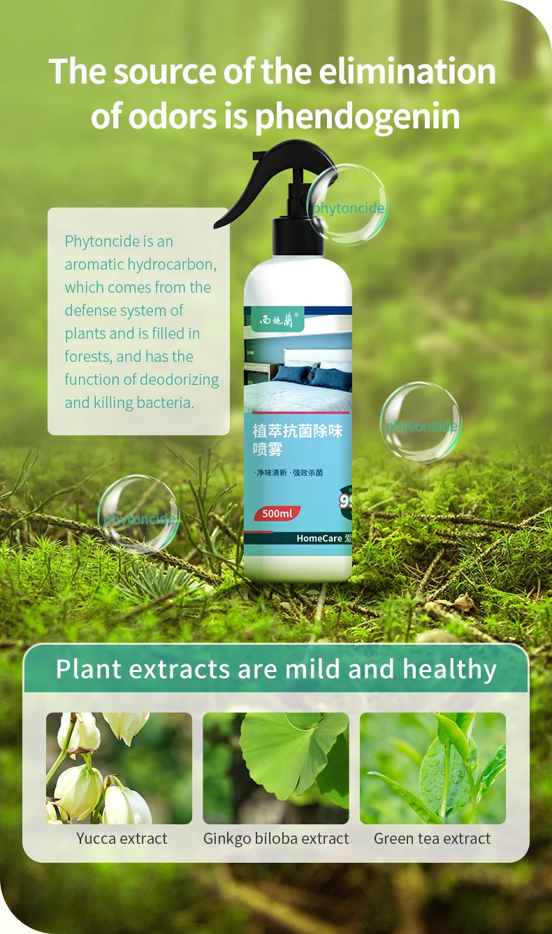 Popular Natural Ingredients Air Freshener Spray Toilet Deodorant Household Bathroom Odor Eliminator
