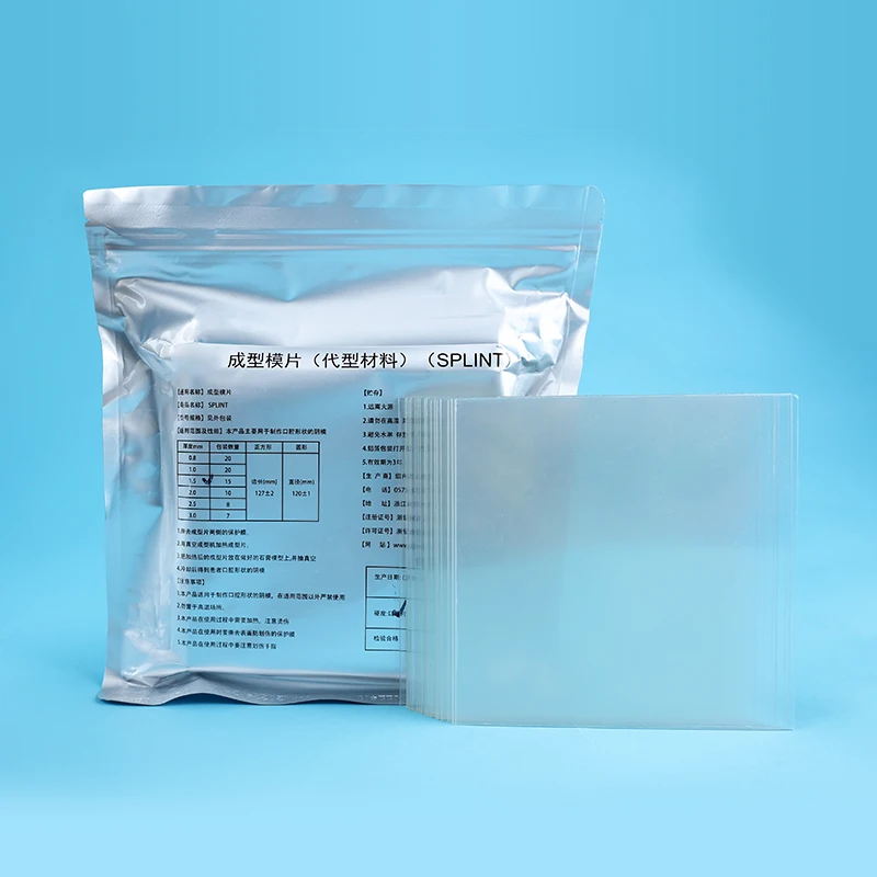 Dental Consumables TPU Material Transparent Medical Clear Aligner Dental Sheet