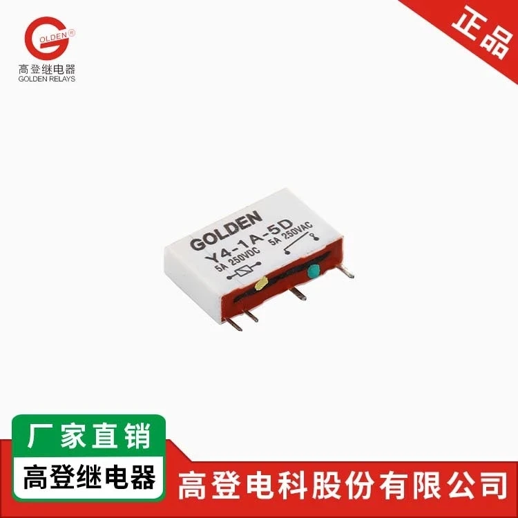 Сигнальное реле 5v 4 Пина 0 12 w HF 49F небольшого 5A/250VAC Золотой Y4-1A-5D