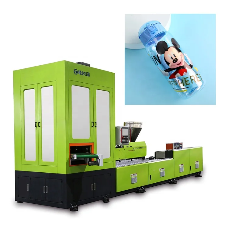 
Single Stage Injection Stretch Blow Molding / Moulding Machines ISBM 