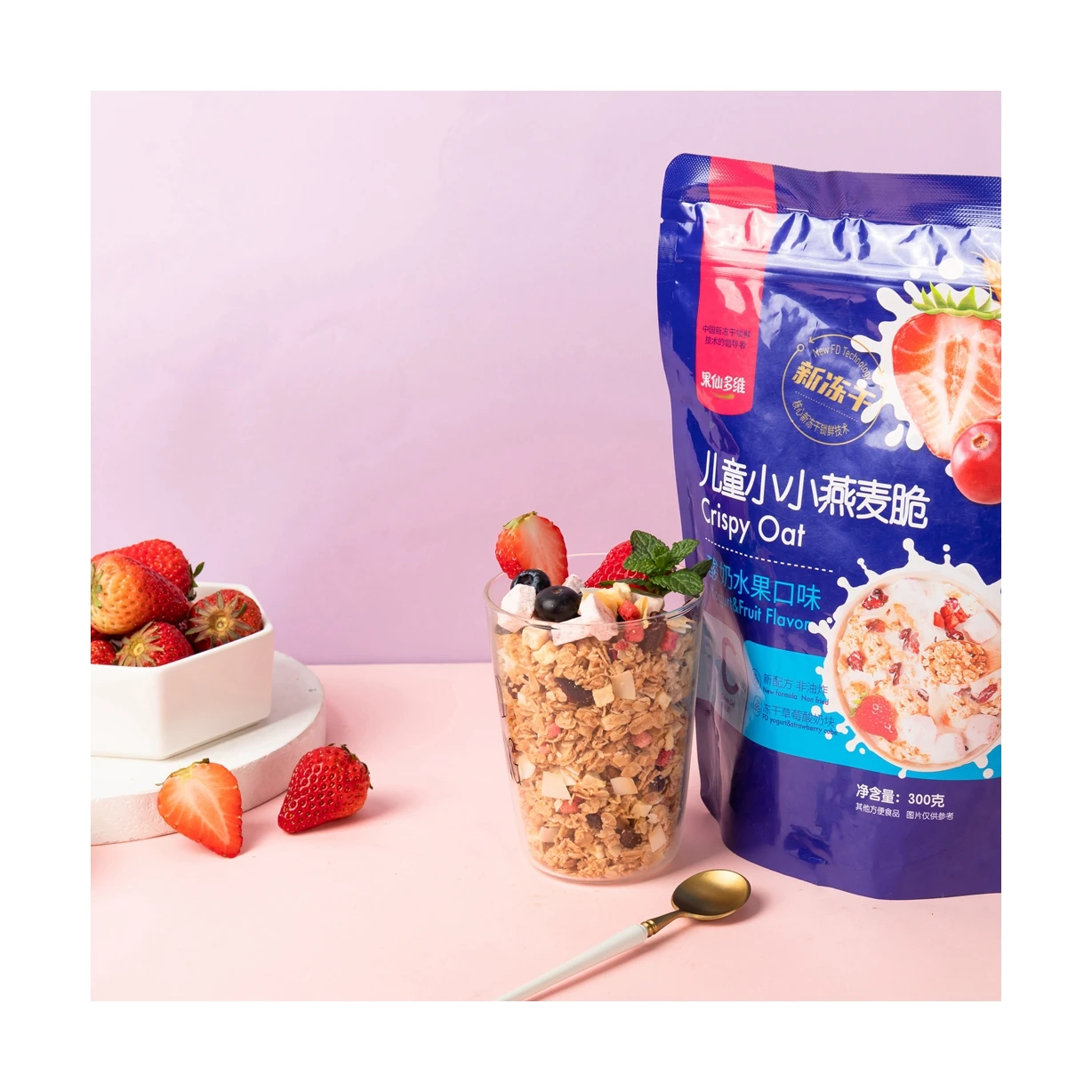 Top Quality Hot Selling Flaked Dried Flower Instant Oats