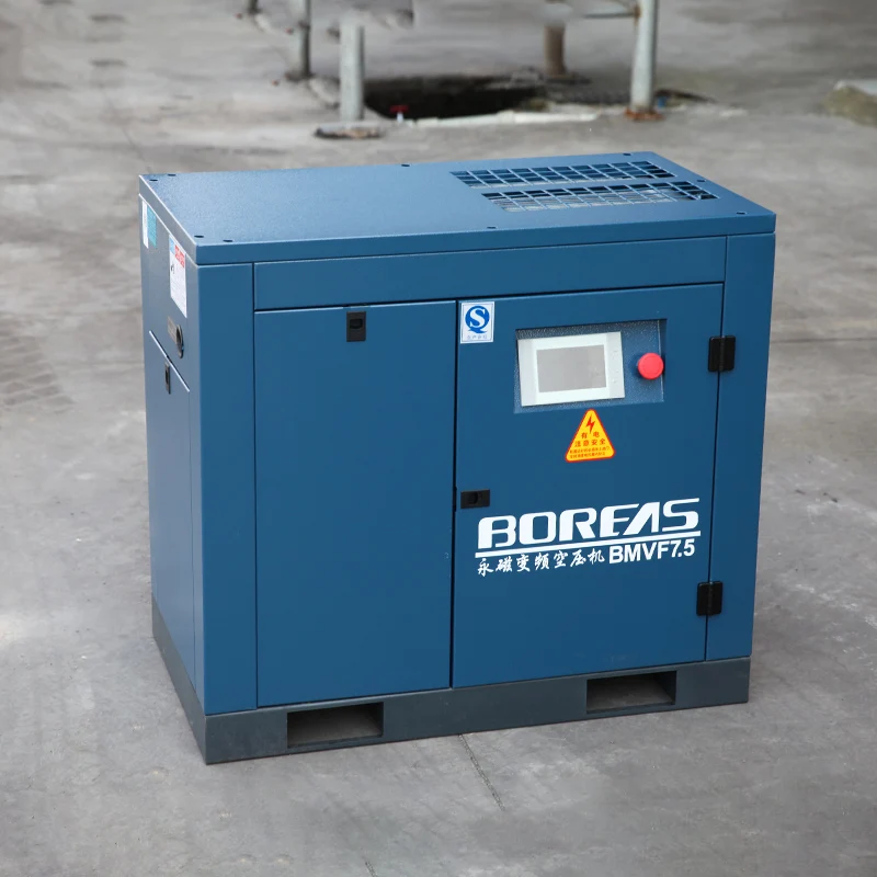 KAISHAN Screw Air Compressors 7.5kW industrial Air Compressor 8bar For Sprayer