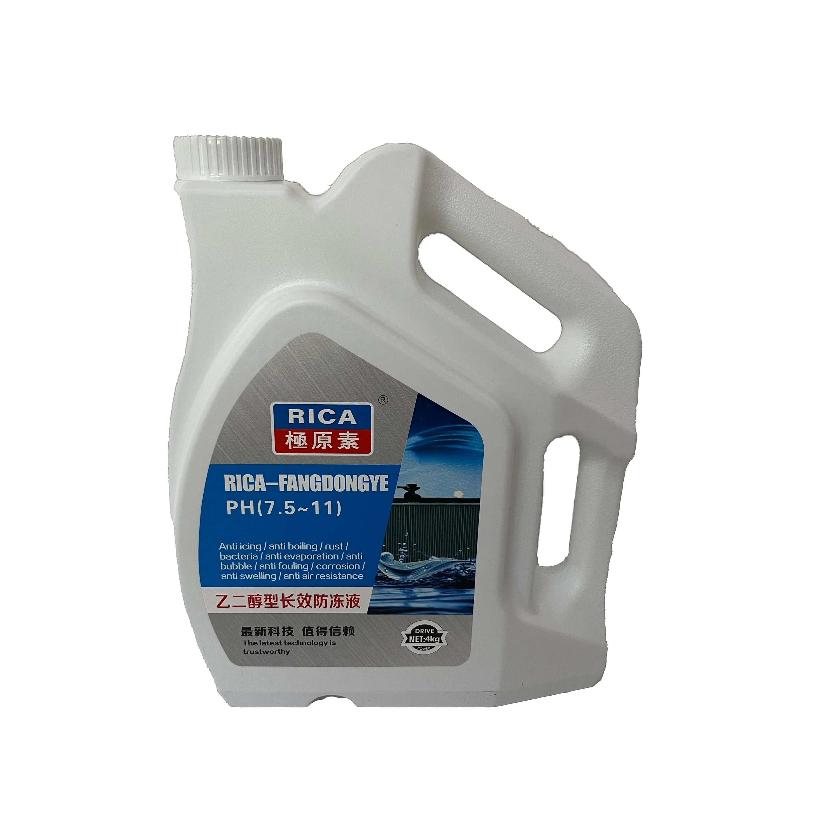 High Performance Radiator Coolant Concentrate Antifreeze For Cooling System