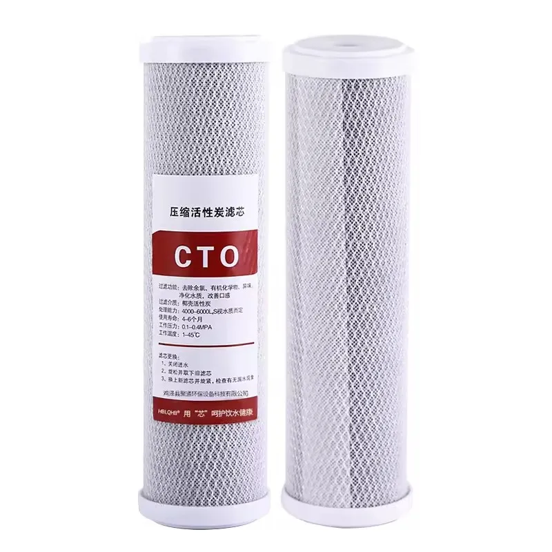 High quality reusable reverse osmosis RO filter system cartridges replacement OEM