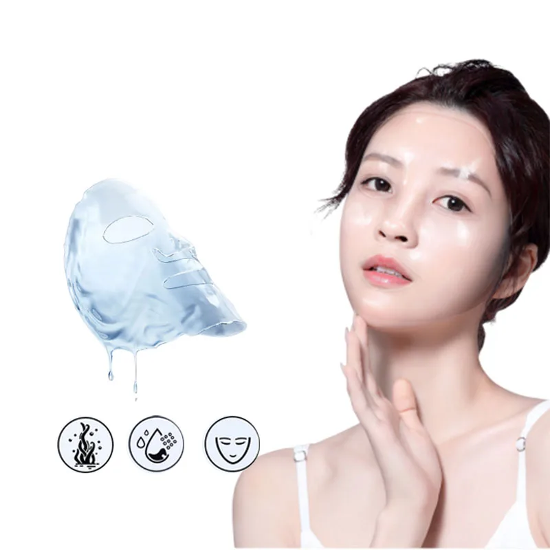 Collagen Crystal Mask,Moisturizing Mask Processing Custom Oem Factory