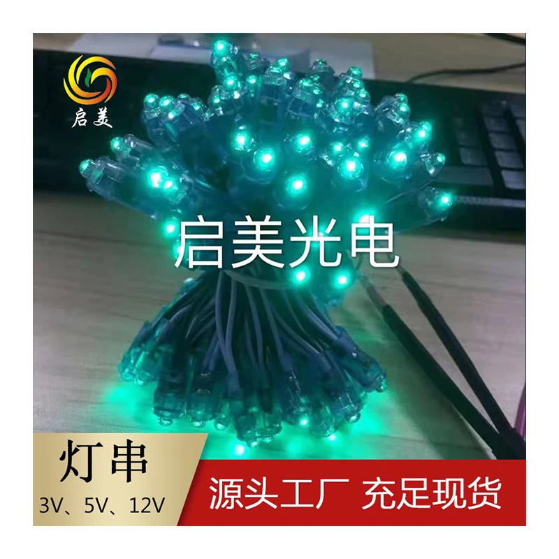 Free Sample Square Dmx Ws2811 Full Color Rgb Led Pixel Light