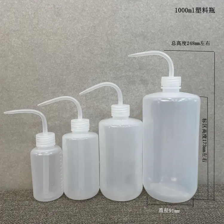 150 мл HDPE бутылка для химического брызговика, безопасная мойка, бутылка для промывания татуировок, мини бутылка для воды для лаборатории с этикетками для веса