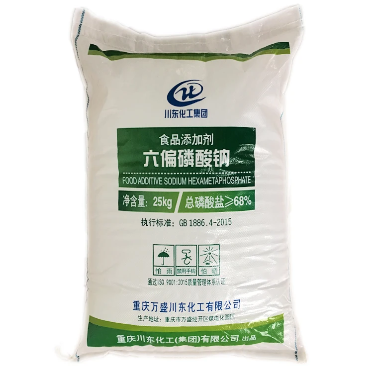 CD chem manufacturers direct sales of granular sodium hexametaphosphate for the addition of seafood