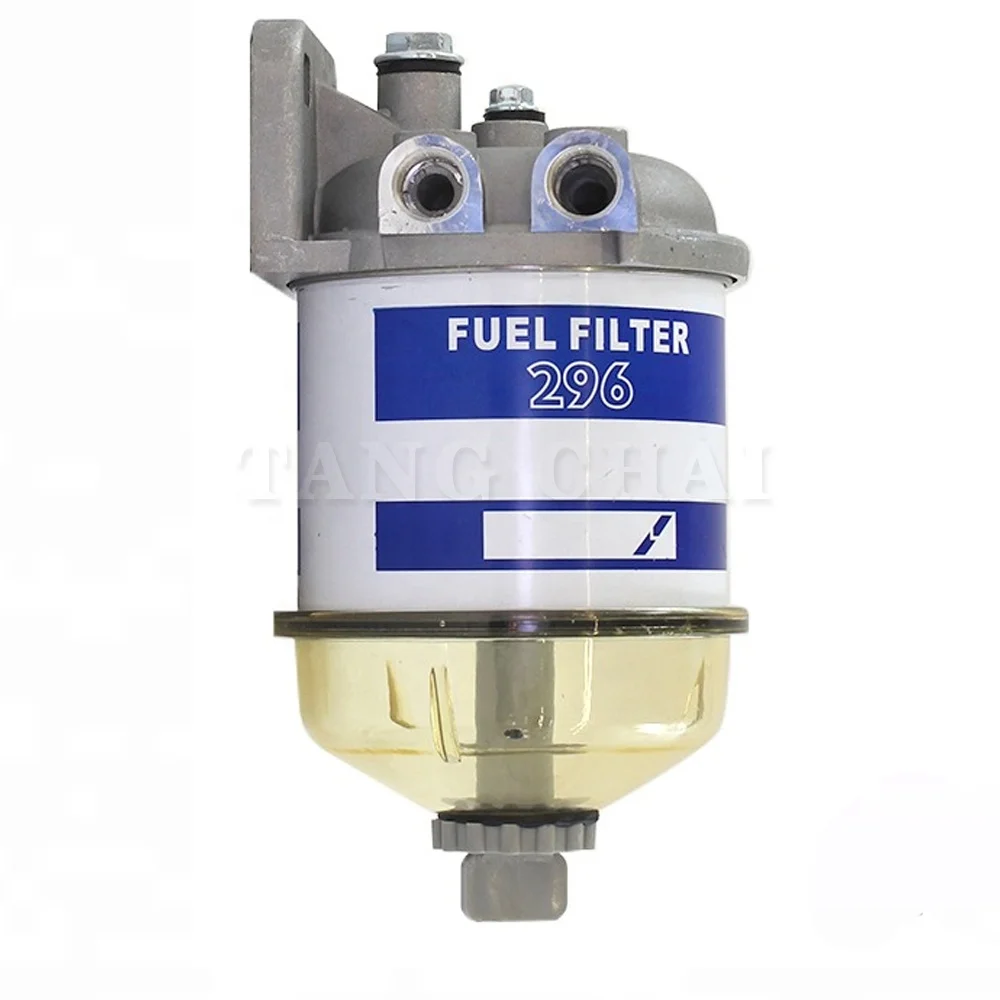 Manufacturer Wholesale Tractor Engine Diesel Fuel Filter Assembly CAV296 7111-296 7111296