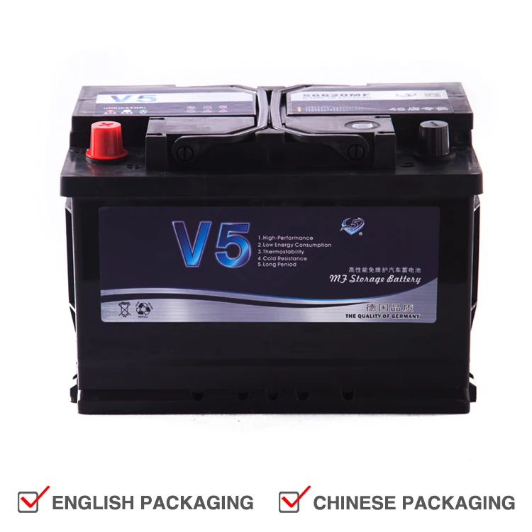 start stop car battery DIN56620 12v 70ah AGM battery baterias auto deep cycle rechargeable battery