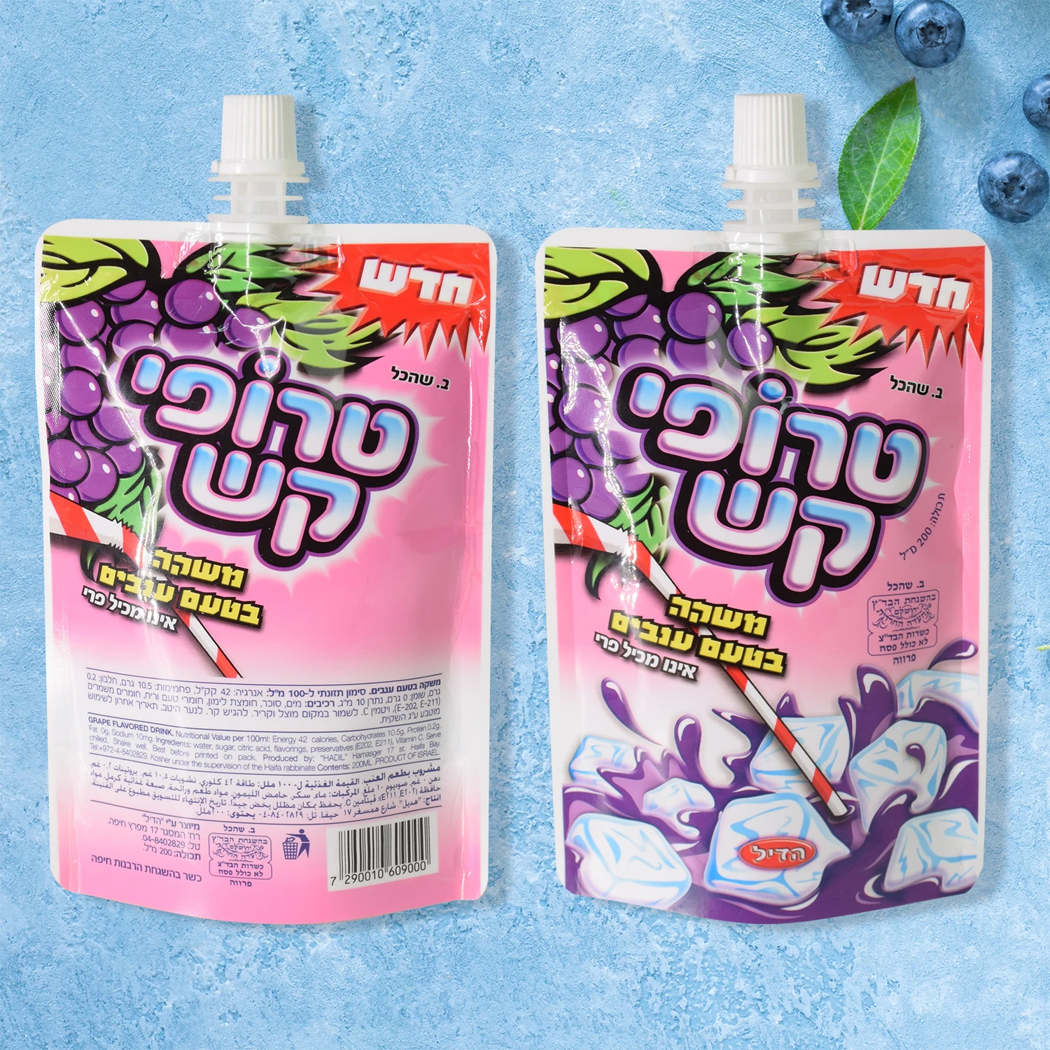 CCY Manufacturer Plastic Material Spout Pouch Packaging Pouch Bag for Fruit Juice