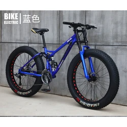 Рама из углеродного волокна 27 скорость MTB велосипеда 26 дюймов углеродистый горный