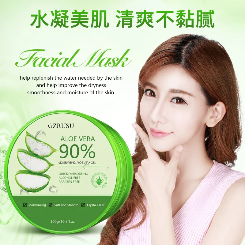 Aloe Vera Gel Private Label Non-Greasy, Quick Absorbing, Post Sun Repair And Moisturizing Pure Aloe Vera Gel Bulk Face Product