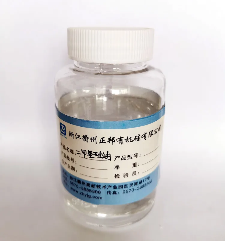 Various Good Quality  Polydimethylsiloxane Rubber Raw Materials