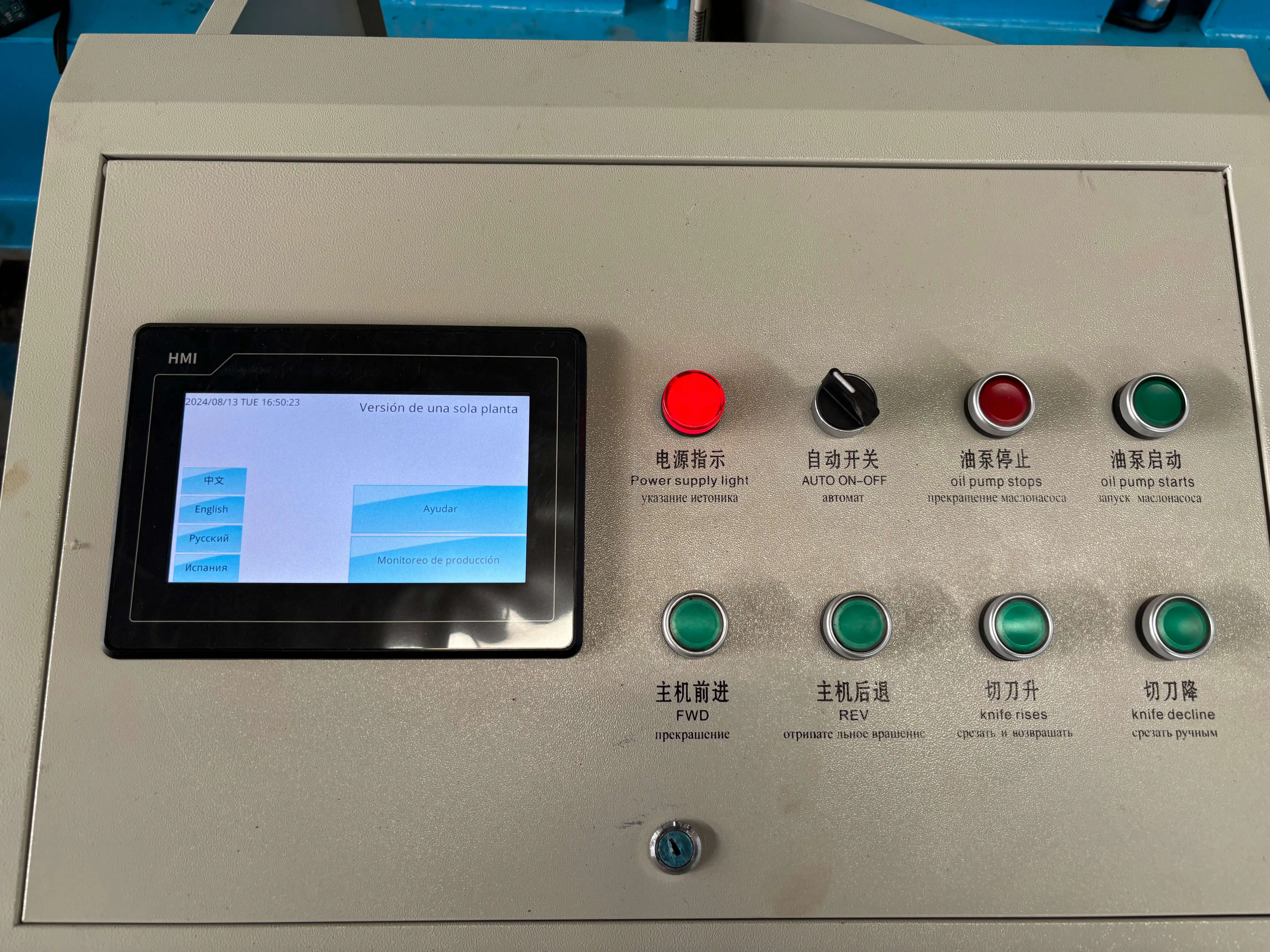 Цветная сталь Ibr Кровельная Панель рулонная машина Оборудование Для Производства напольной плитки