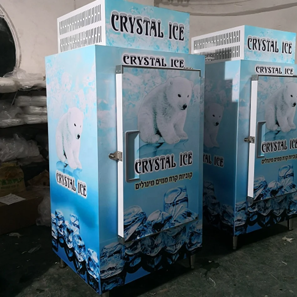 Commercial Bagged ice display cooler dispenser vending machine bag merchandiser