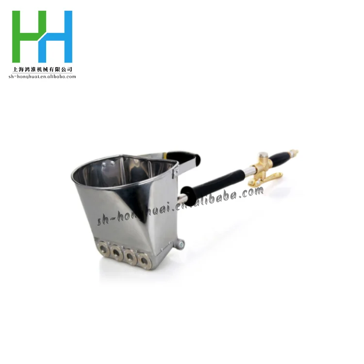 High Efficient Hand held cement mortar spray gun interior decoration putty paint spraying applicator For various Concrete Wall