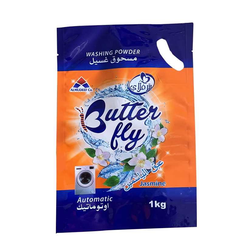 
Custom laminated printed washing powder laundry detergent packaging bags 