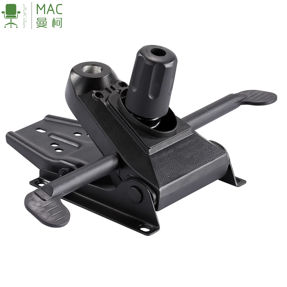 Swivel chair hardware mechanism swivel chairparts base