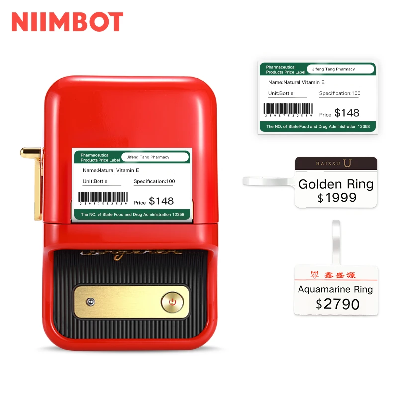 Принтер для этикеток NiiMbot с высоким разрешением принтер машина упаковки