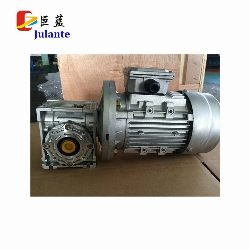 NMRV090 gearbox  with single-phase motor 70rpm ratio20