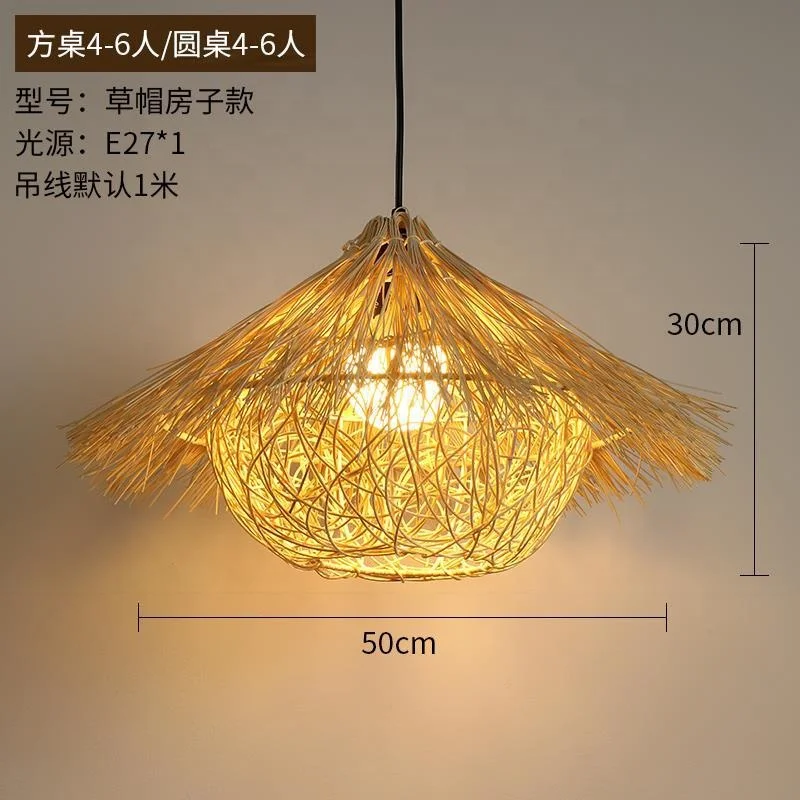 Sino-japanese simple bamboo art restaurant bamboo chandelier garden restaurant hotel homestay tea room bedroom balcony lantern