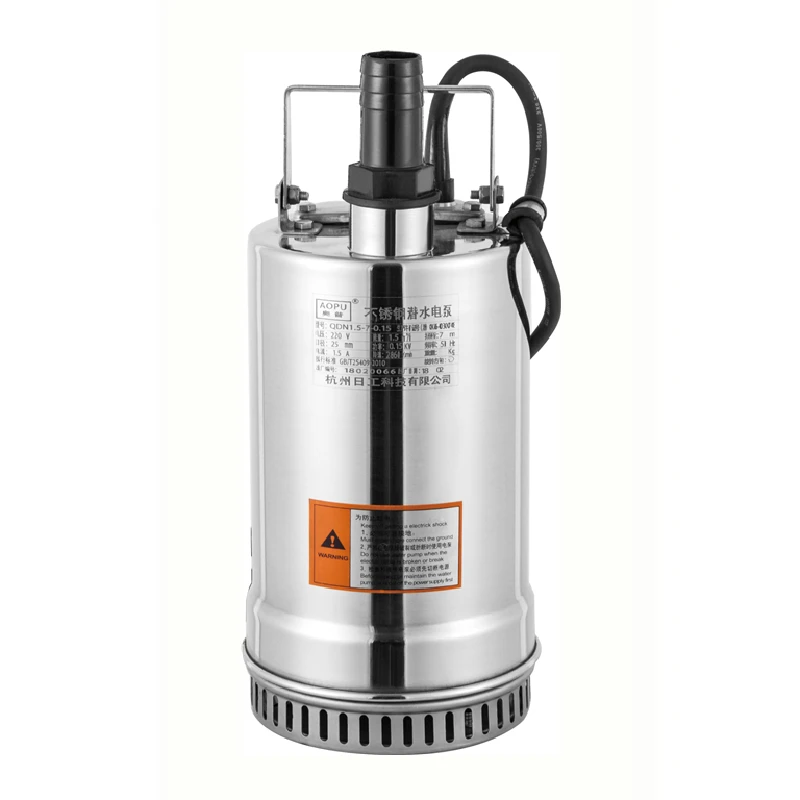 304 stainless steel pump body motor case mini portable anti acid or alkaline chemical industrial 0.2hp 1inch  submersible pump