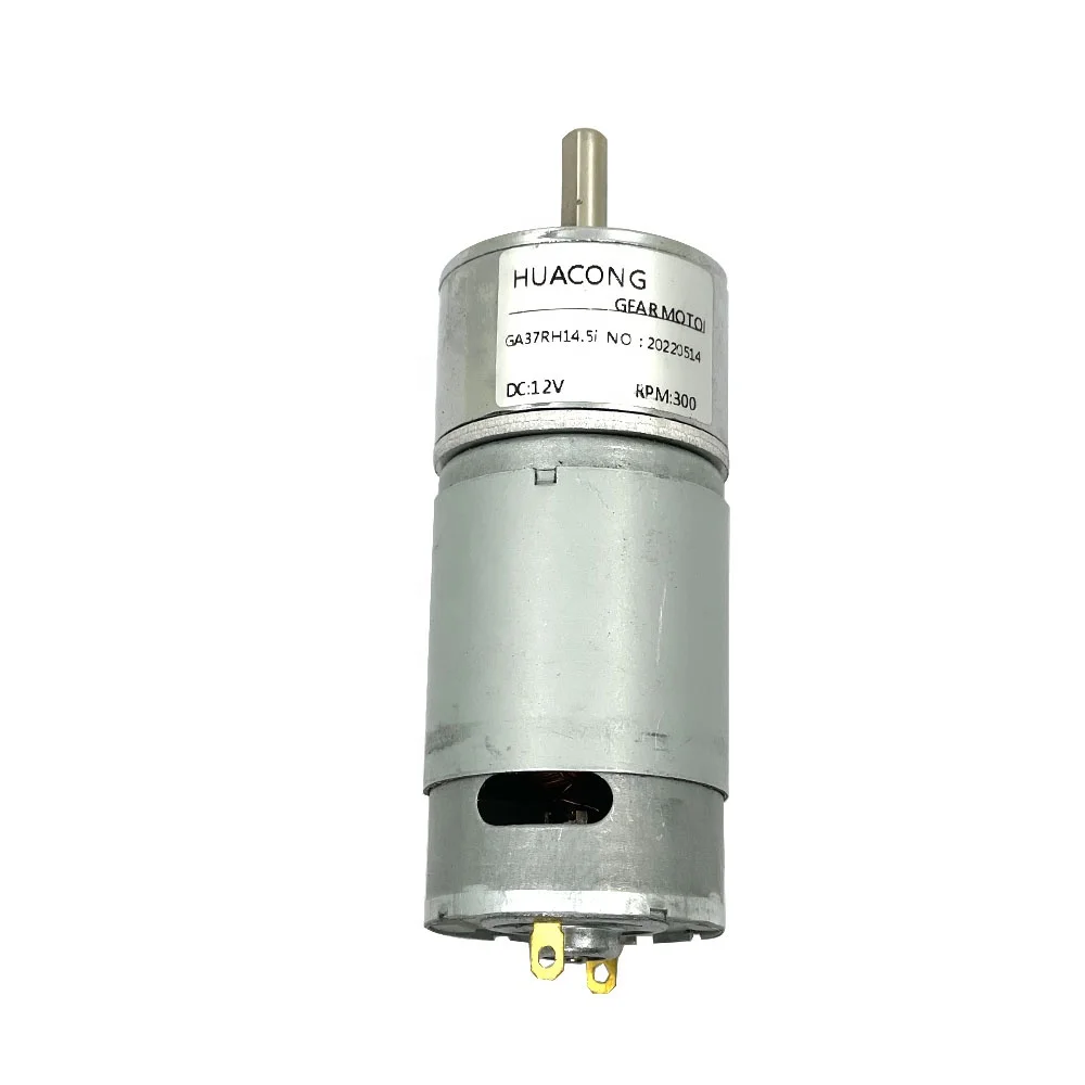 EDM Drilling Motor Gear Rotated Head DC12V GA37RH  for Small Hole EDM Electrode Tube Drilling Machine