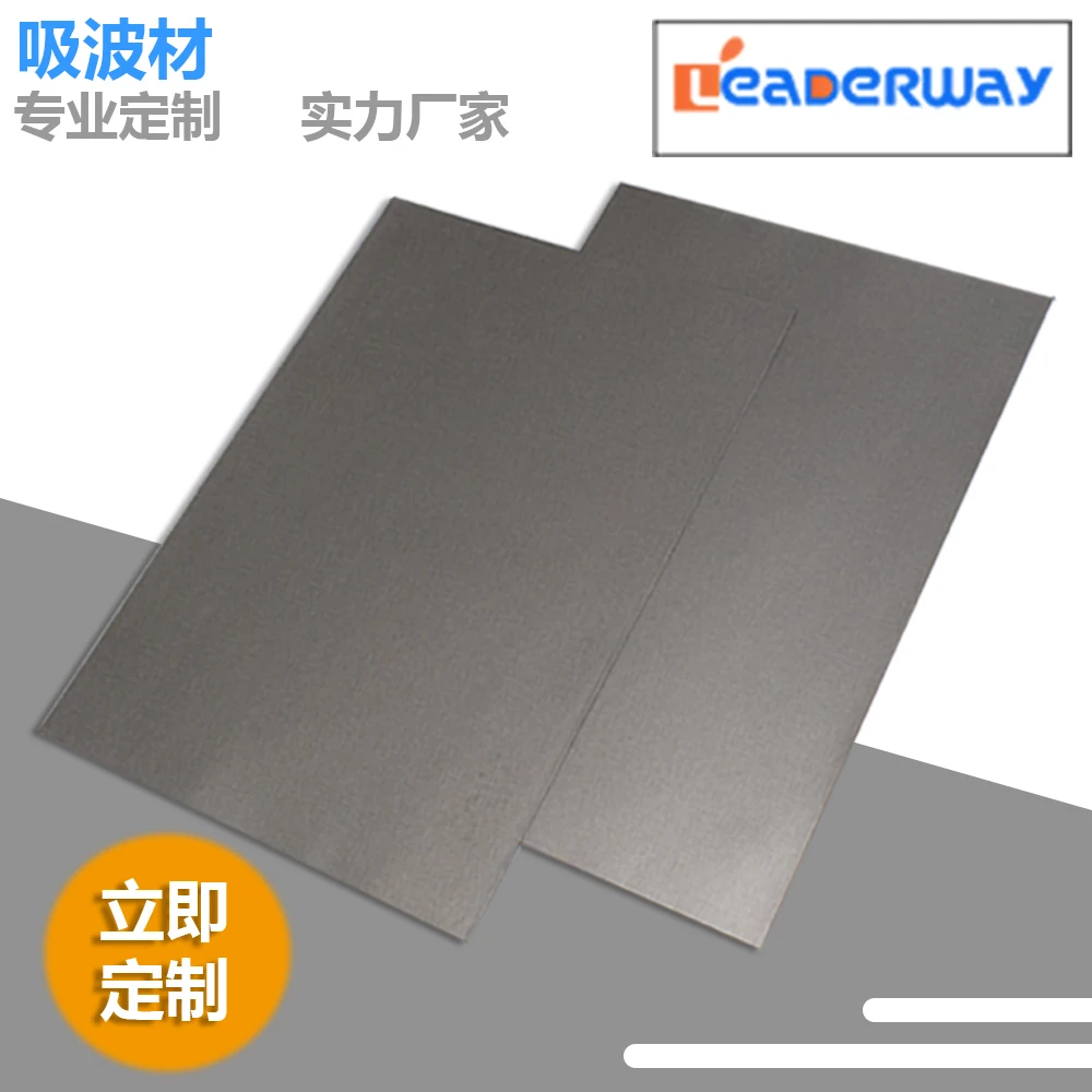 Electromagnetic Wave Insulation Material For EMI/RFID/NFC Waves Shielding Absorbing Material Sheets or Rolls