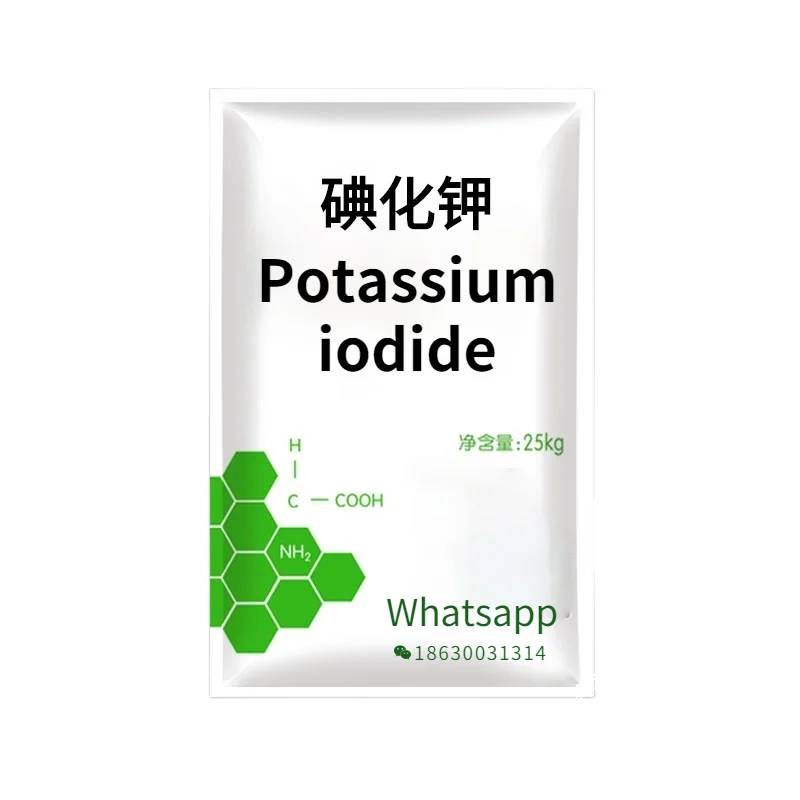 
CAS NO.7681-11-0 Potassium iodide with high purity 