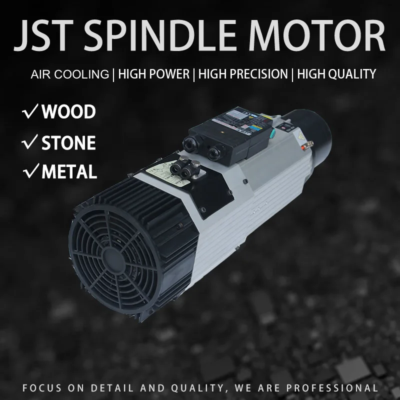 JGLF-12KW Automatical tool change air cooling spindle motor