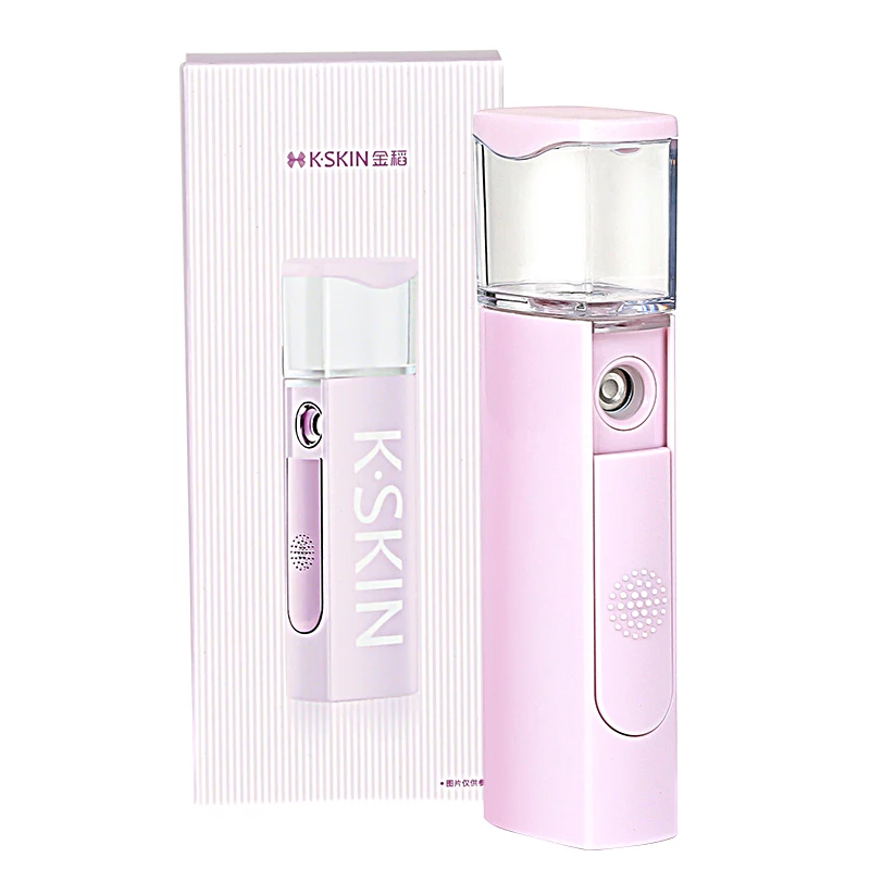 KSKIN Custom Private Label Rechargeable Mist Nano Facial Sprayer Nano Mist Sprayer Portable Facial Mist Beauty Care