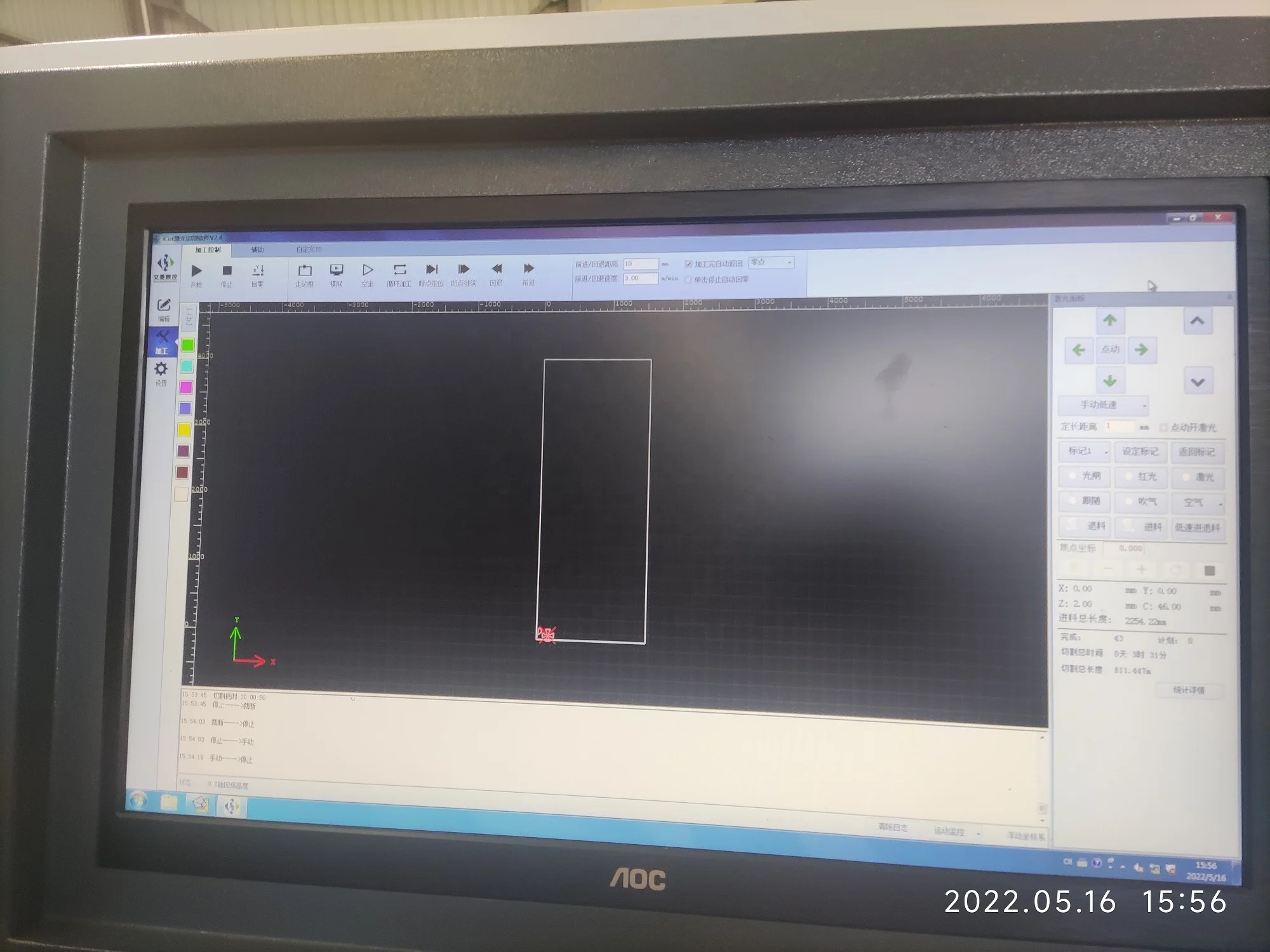 Flexible Material Cutting Production Line Rolled steel Sheet laser Cutting Machine for duct