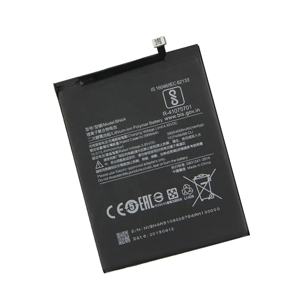 smartphone battery BN4A for Xiaomi Redmi Note 7 / Note 7 Pro mobile batteries