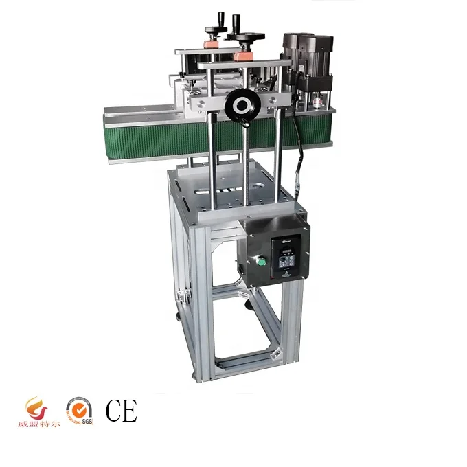 Новый конвейер для печати на дне бутылки, 2020 год