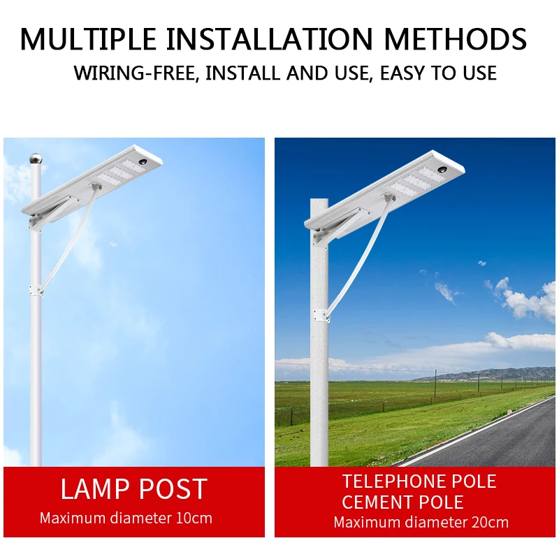 LIGHTSINCERE led waterproof outdoors integrated solar street lights 10w 15w 20W 30w 40w 60w 80w motion sensor solar street light