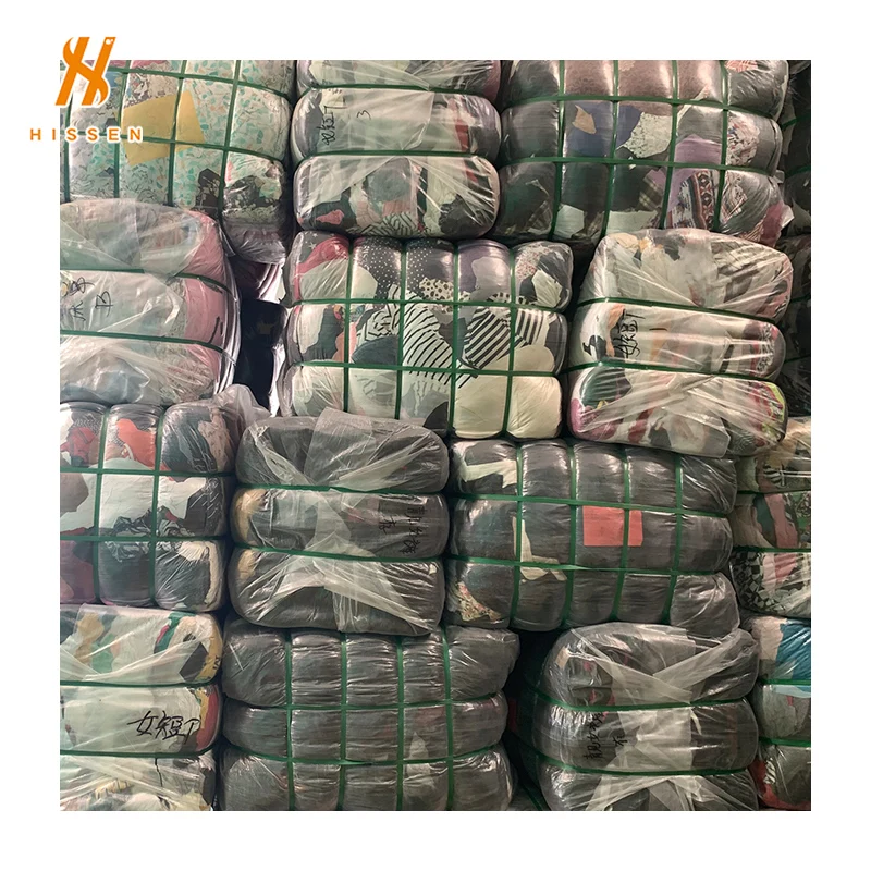 Ukay Vip Kiddies Ones Monja Bale Used Clothes Skin Jeans