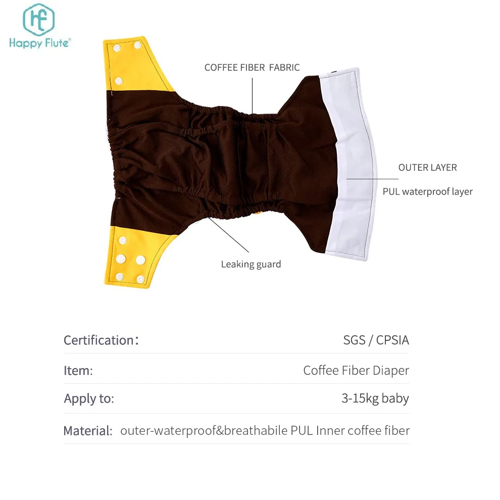 Happyflute Coffee Fiber Diaper Inserts Pants Reusable Cloth Nappy Washable Pocket Diapers for baby