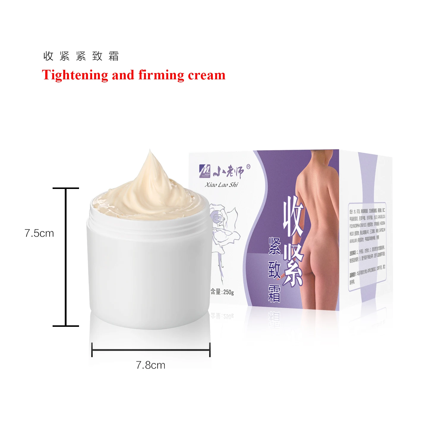 oem Hot cream private label slimming cellulite fat burn belly fat slimming cream japan 2021