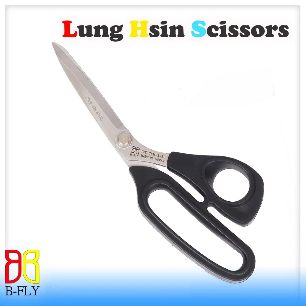 sewing scissors stainless steel
