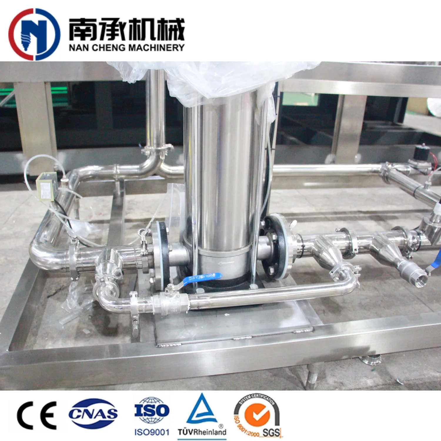Water Purification System RO Filtration Plant Reverse Osmosis Drinking Water Treatment Machine