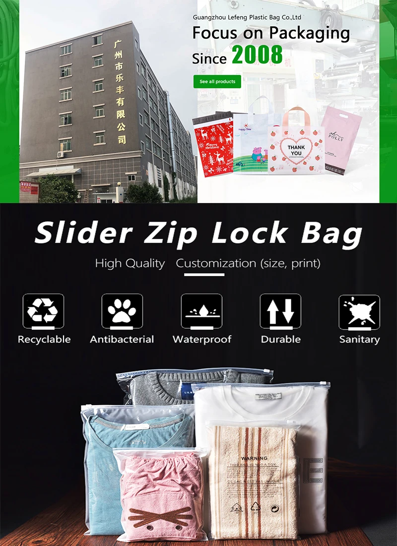 Custom Logo Recycled Pouches Frosted Apparel Shipping Slide Zippers Lock Clothing Packing Plastic Bags Zipper Poly