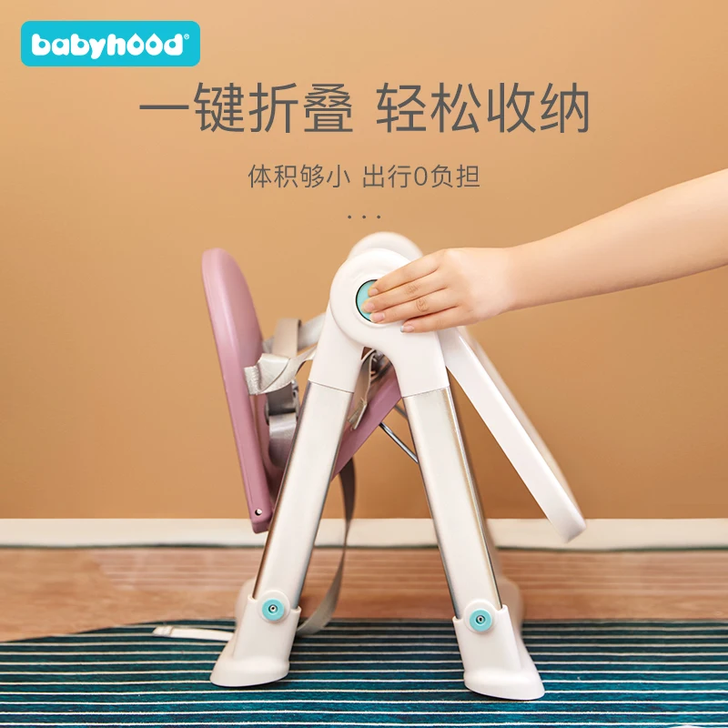 2022 Hot Selling Restaurant Plastic Kids Child Food Eat Feeding High Dining Chair