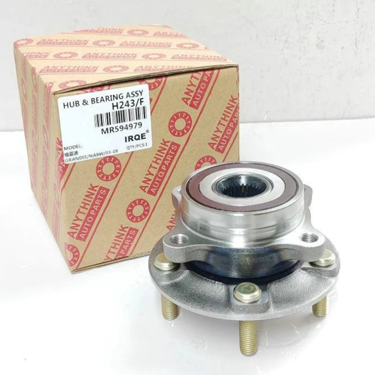 Wheel Hub Unit Bearing 512332 Auto Bearings Motorcycle Industry For Mitsubishi Size 160*170*180mm