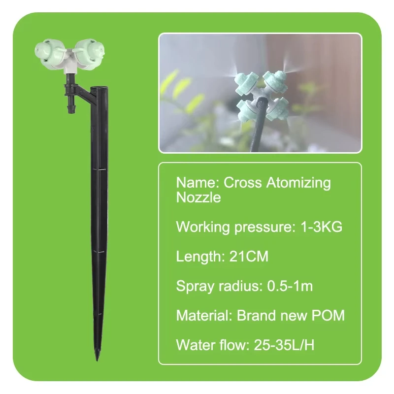 Automatic Cross atomizing nozzle Kit with Water Timer Springs Watering Garden Watering Drip Irrigation System for Potted Plants